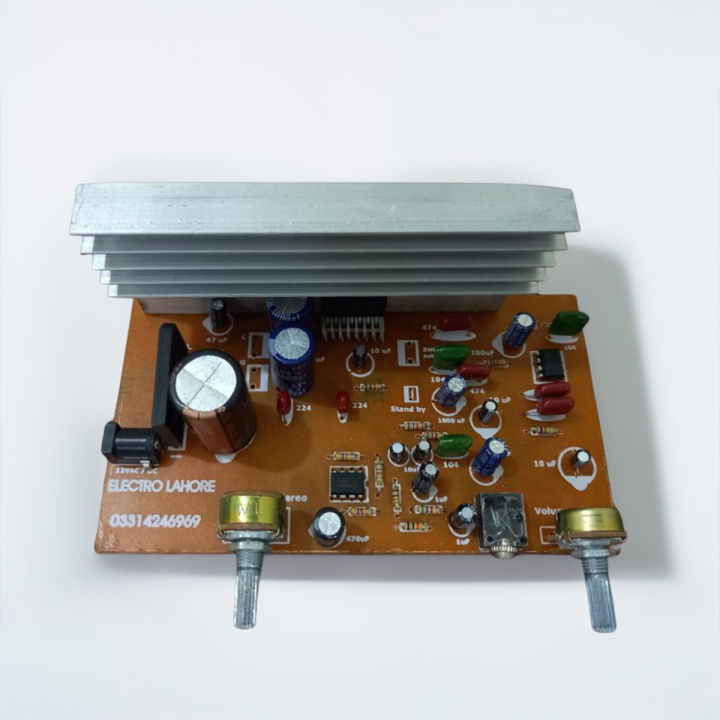 2.1 Channel TDA7377 Audio Amplifier Board Subwoofer with Tone and Volume Control