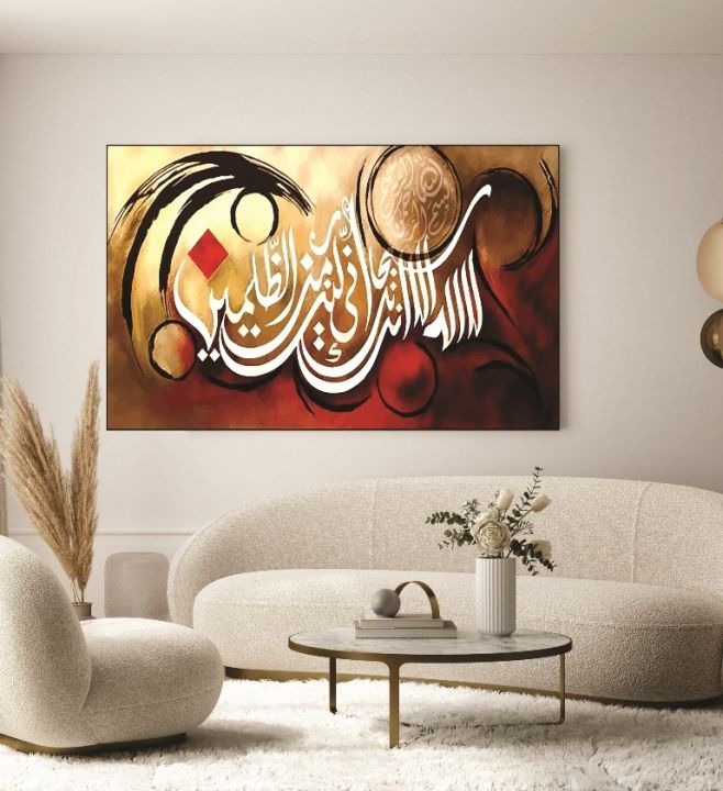 Wall Wooden Phototile Art main image 0