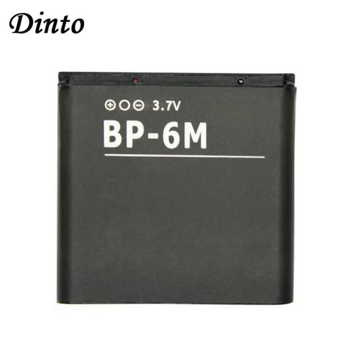 1100mAh Li-ion Replacement Battery BP-6M BP6M BP 6M Phone Batteries for Nokia 6233 6280 6288 9300 N73 N77 N93 N93S