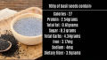 Basil Seeds (Tukh Malanga) (تخم ما لنگا) – 100 gm - With Nature’s Cooling Properties - Pak Herbs - 100% Pure and Natural - 100 gm. 