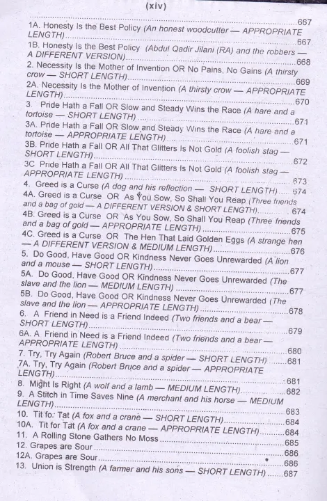 ilmi%20English%20Grammar%20and%20Composition%20Subjective%20Objective%20with%20Complete%20intermediate%20Book%201and%20Book%203%20part%201%20-%20Image%208