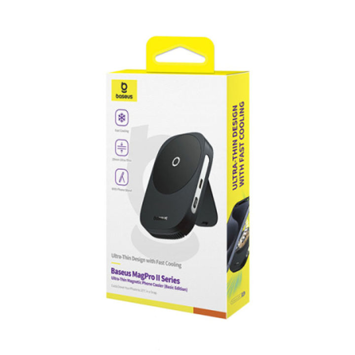 Baseus%20MagPro%202%20Magnetic%20Mobile%20Cooler%20+%20Wireless%20Charging%20&%20RGB%20Lighting,%20Ultra-Thin%20Ideal%20for%20Intense%20Gaming%20&%20Extended%20Use%20-%20Image%209