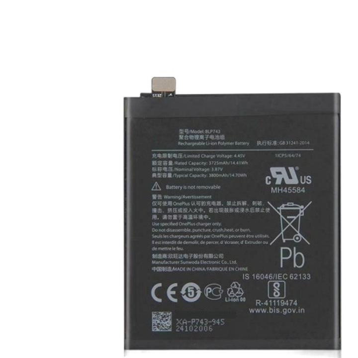 OnePlus 7T Battery Replacement BLP743 Battery with 3800mAh Capacity - Black