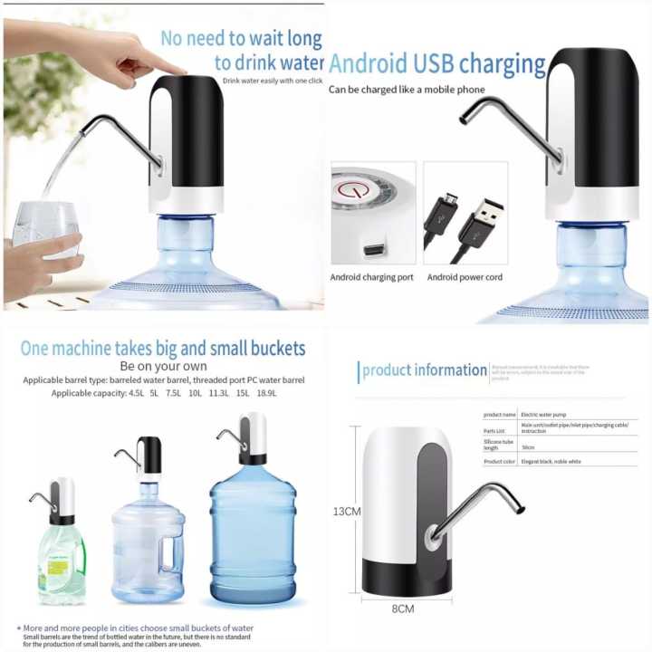 NEW USB Rechargeable Water Dispensing Pump - Portable Electric Drinking Water Bottle Pump with Rechargeable Battery