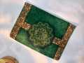 GREEN LANTERN QURAN COVER. 