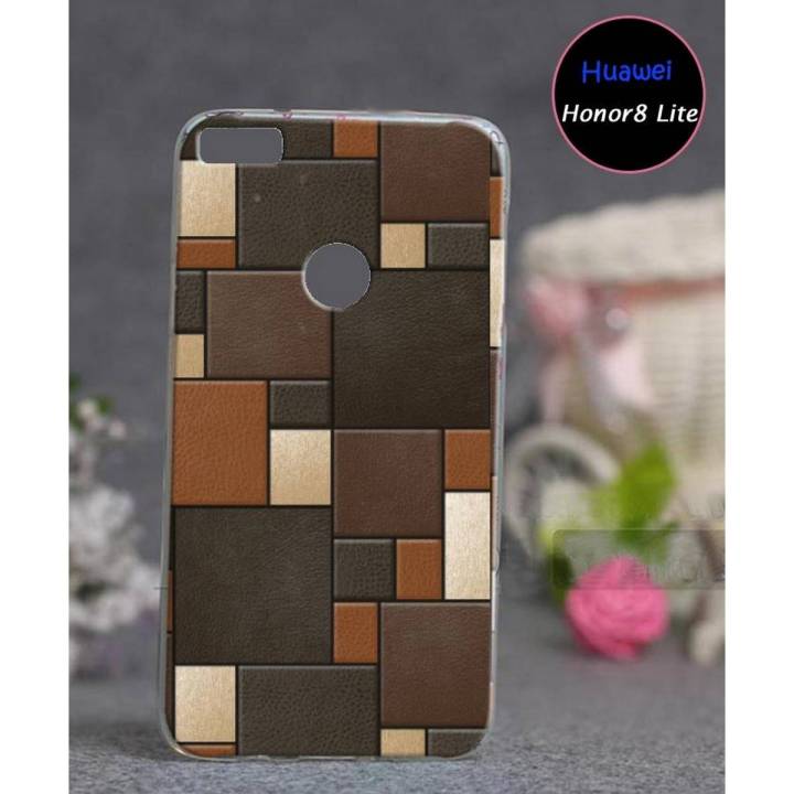 Huawei Honor 8 Lite Mobile Cover Leather Style - Multicolor