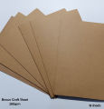 Bello Craft A4 Brown Craft sheet Card stock set Scrapbooking. 