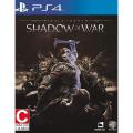 PlayStation 4 Middle-Earth Shadow Of War. 