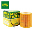 Oil Filter HU816X Mann-Filter FOR BMW. 