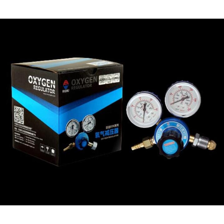 RICHU Oxygen Regulator