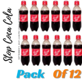 Gourmet Cola 300 ml Pet( 12 Bottle 300ml). 