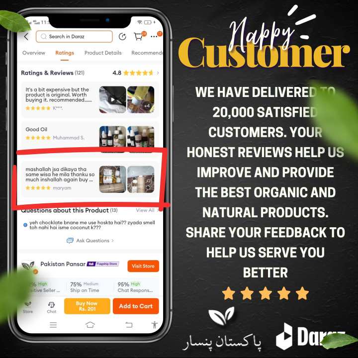 Premium%20Cold%20Pressed%20Sweet%20Almond%20Oil%20by%20Paistan%20Pansar%20-%2030ml/250ml%20-%20Moisturizing%20&%20Anti-Acne%20Skin%20Care%20-%20Image%206