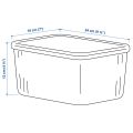 IKEA Storage box with lid  18x24x12 cm/3.5 l. 