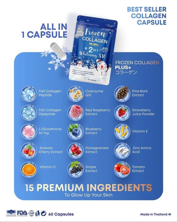 Frozen%20Collagen%20Plus+%202%20in%201%20Whitening%20x10%20-%20Image%205