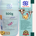 TYLODOX ((Tylosin & Doxycyline) 500g Advanced Poultry & Livestock Treatment for Mycoplasmosis, CRD, E. coli, Fowl Cholera, and Salmonellosis. 