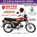 METRO 70cc Motorcycle - MR70 (Limited Edition - Self Start) Red / Black Motorbike (Lahore, Gujranwala, Sialkot, Islamabad, Karachi & Faisalabad only). 