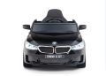 B M W Kids Electric Ride On Car Remote and Self-Drive, Key Start With Music USB Option, 2 Battery 3 Motors, Wide Sitting Space Imported Made. 