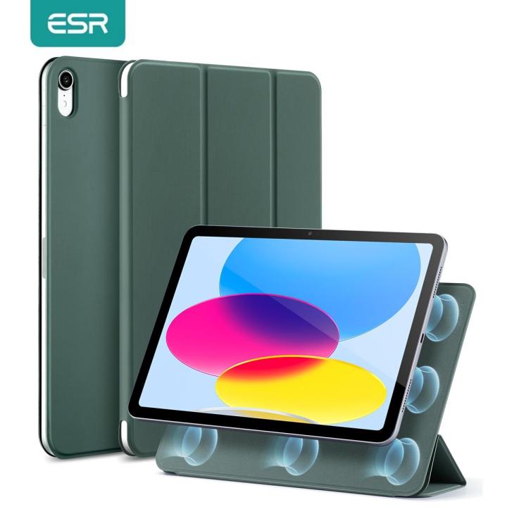 ESR iPad 10th Generation Rebound Magnetic Case Back Cover