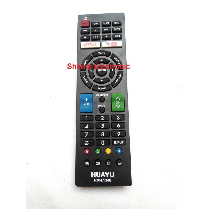 REMOTE CONTROL FOR SHARP LCD/LED TV Smart - RM-L1346 - BLACK