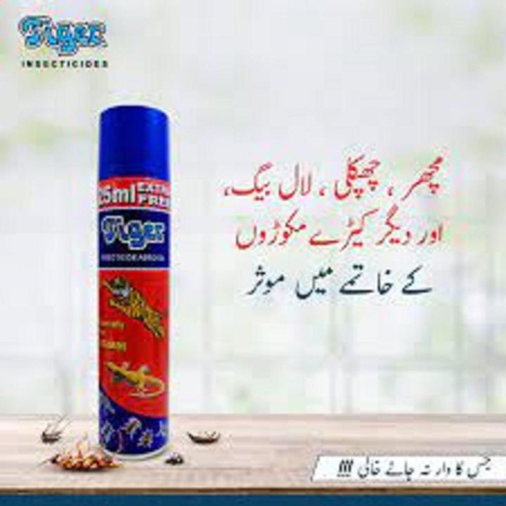 Tiger Insecticide SPRAY 325ML Pack Of (2)