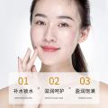 BIOAQUA 24K Gold Hyaluronic Acid Serum for Face Skin Care Moisturizing Skin Rejuvenating Anti-wrinkle Skincare Facial Serum. 