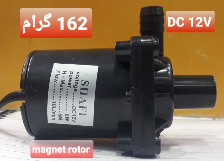 Solar%20Dc%2012%20volt%20submersible%20mini%20pump%20100%25%20original%20solar%20water%20pump%20DC%20Run%20On%20Battery%20Power%20Surface%20Water%20High%20Quality%20Imported%20Product%20For%20Cooler%20Fan%20-%20Image%207