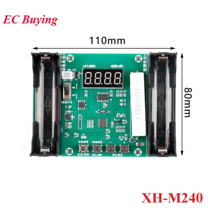 XH-M240 18650 Lithium Battery Capacity Tester Module DC5V-12V MAH MWH Digital Discharge Electronic Load Detector Module