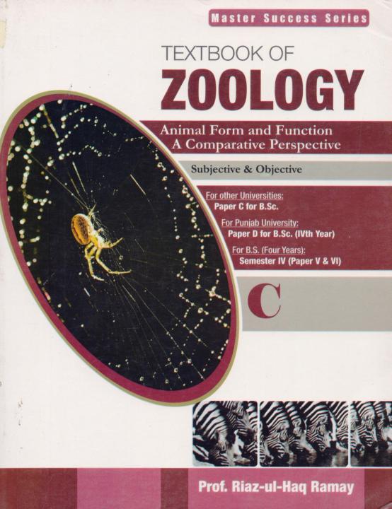 Textbook%20of%20Zoology%20Animal%20Form%20&%20Function%20Book%20C%20by%20Riaz%20ul%20haq%20Ramay%20-%20Image%202