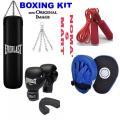 Boxing kit set for adults 6 accessories included for boxing. 