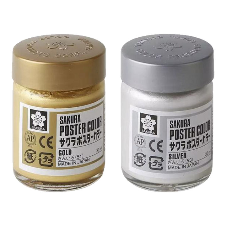 SAKURA Poster Color Watercolor Metallic Paint Silver & Gold 30ml Japan Pack of 2