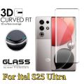 iTel S25 Ultra UV Glass Screen Protector jell Gorilla fiber Tempered Full Curved Protector For S25 Ultra. 