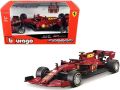 Bburago 1:43 Bburago 1:43 Scale Ferrari F1 Motor Racing Diecast Metal Car Model For Collection. 