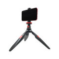 NeePho NP-888 Extendable Mobile Phone Camera Tripod With Holder. 