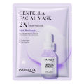 BIOAQUA Centella Soft Smooth Facial Sheet Mask. 