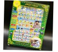 All in 1 learning Arabic tablet for kids. 