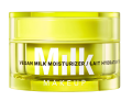 MILK MAKEUP Vegan Milk Moisturizer 15ml - Original. 