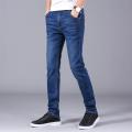 2021-New-Jeans-Men-Classical-Jean-High-Quality-Straight-Leg-Male-Casual-Pants-Plus-Blue Color. 