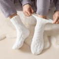 Coral Velvet Socks Men s Mid Length Socks Autumn and Winter Thickened Warm Floor Socks. 