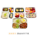 Aoyue Disposable Lunch Box Tin Paper Box Boutique Baking Bento Box Aluminum Foil Three Takeaway Baked Rice Fans Grilled Fish. 