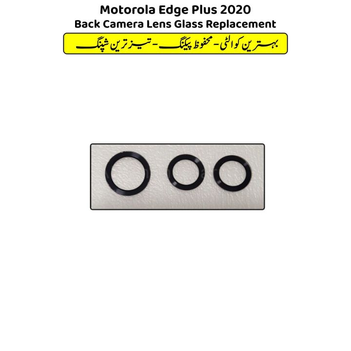 Motorola%20Edge%20Plus%202020%20Back%20Camera%20Lens%20Glass%20Replacement%20-%20Image%203