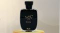 Rasasi Hawas Black EDP 100ml fragrance for men. 