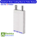 40*120mm Primary Aluminum Water Cooling Block For 12706 12710 12715 Peltier Module Liquid Water Cooler Heat Sink System For PC Laptop CPU Newest by Electrica. 