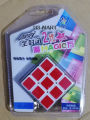 Cube Magic Block Puzzle Multicolor. 