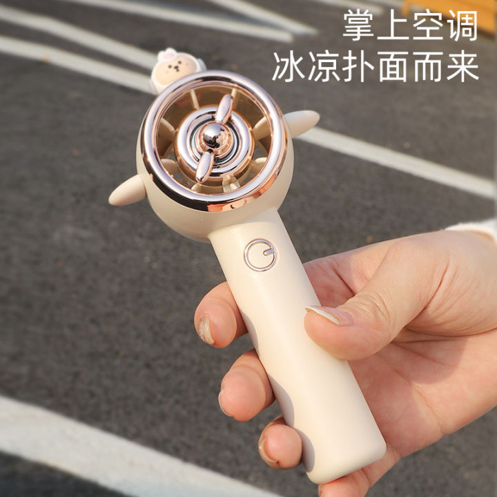 New Aircraft Turbine Rechargeable Fan Bladeless usb Rechargeable fan Portable Mini Desktop Small Handheld Fan