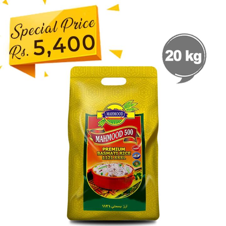Premium Basmati Rice 1121 - 20 KG