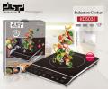 DSP Portable Induction Cooktop Countertop Single Burner Sensor LED Display KD5031. 