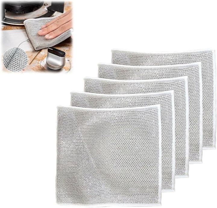 Kitchen Dishwasher Steel Net - Pack Of 4