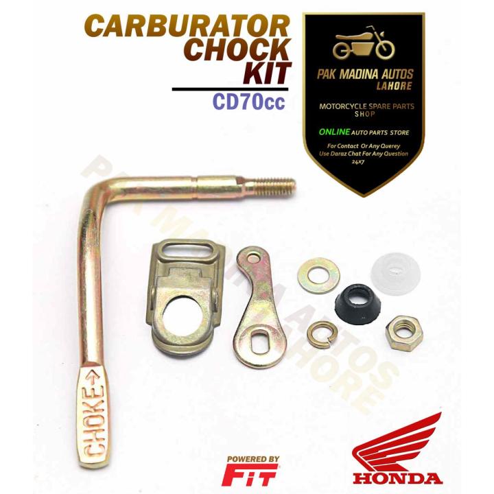 CARBURETOR CHOKE KIT (70cc)