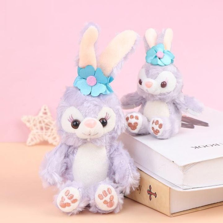 Stellalou Stuffed Plush Toy Purple Rabbit Doll Stella Lou Ballet Bunny Doll