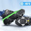 Wirezoll Ice Cleats, Crampons for Hiking Boots and Snow Shoes Climbing Spikes Grippers for Traction with Chains for Men Women. 